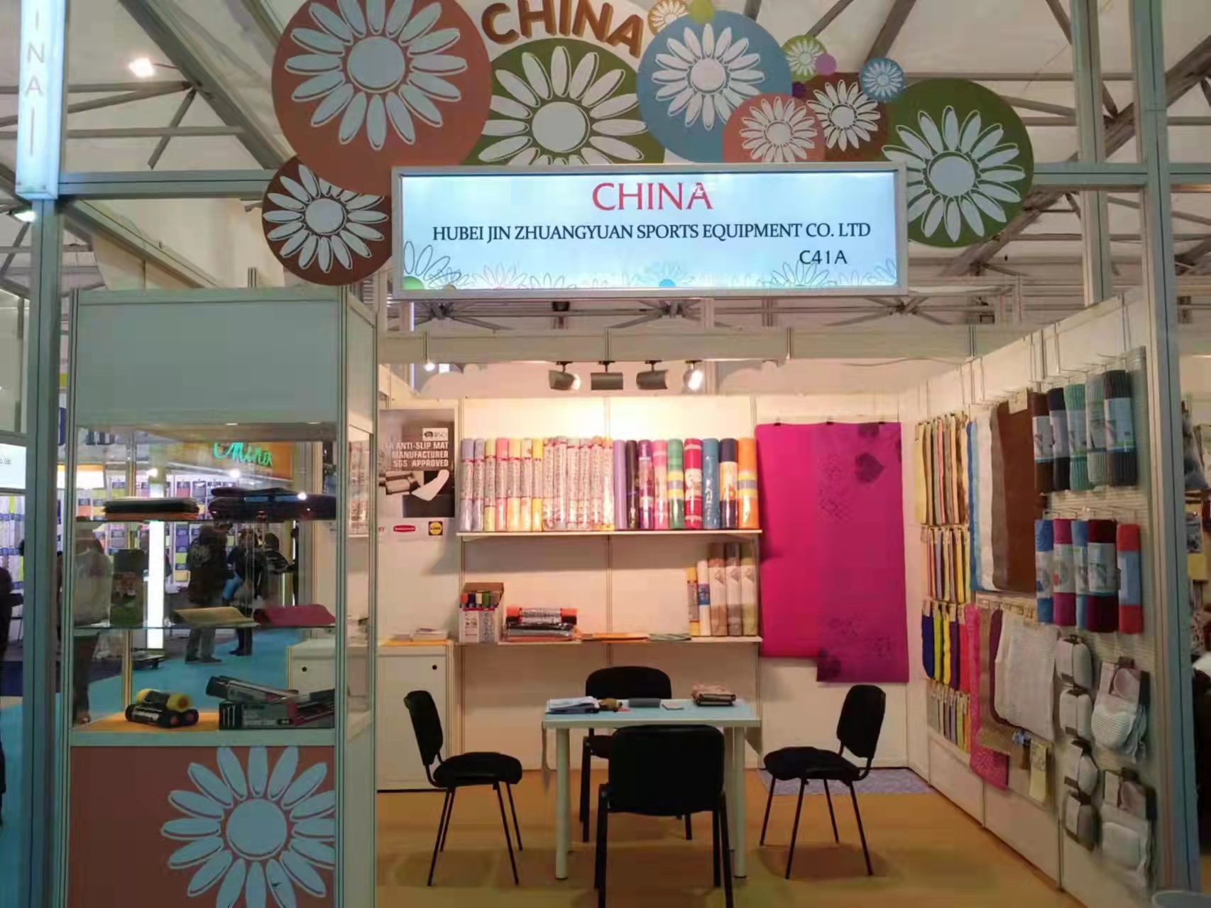 Participate in the exhibition in 2016
